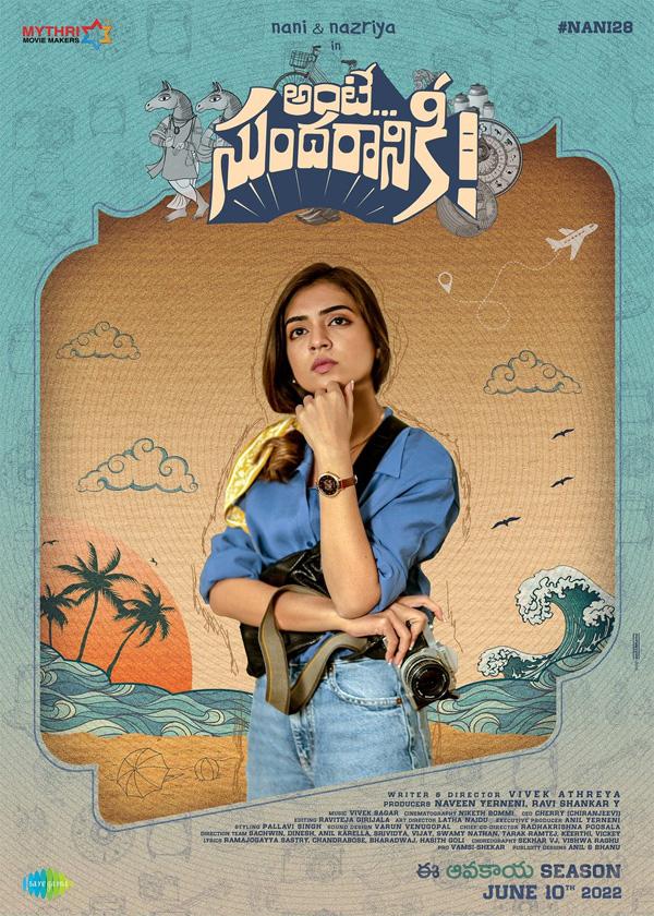 Nazriya Nazim Zeroth Look As Leela Thomas