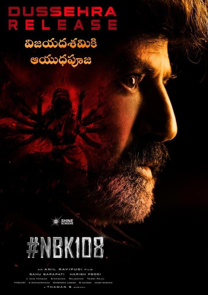 NBK 108 release confirmed Dussehra
