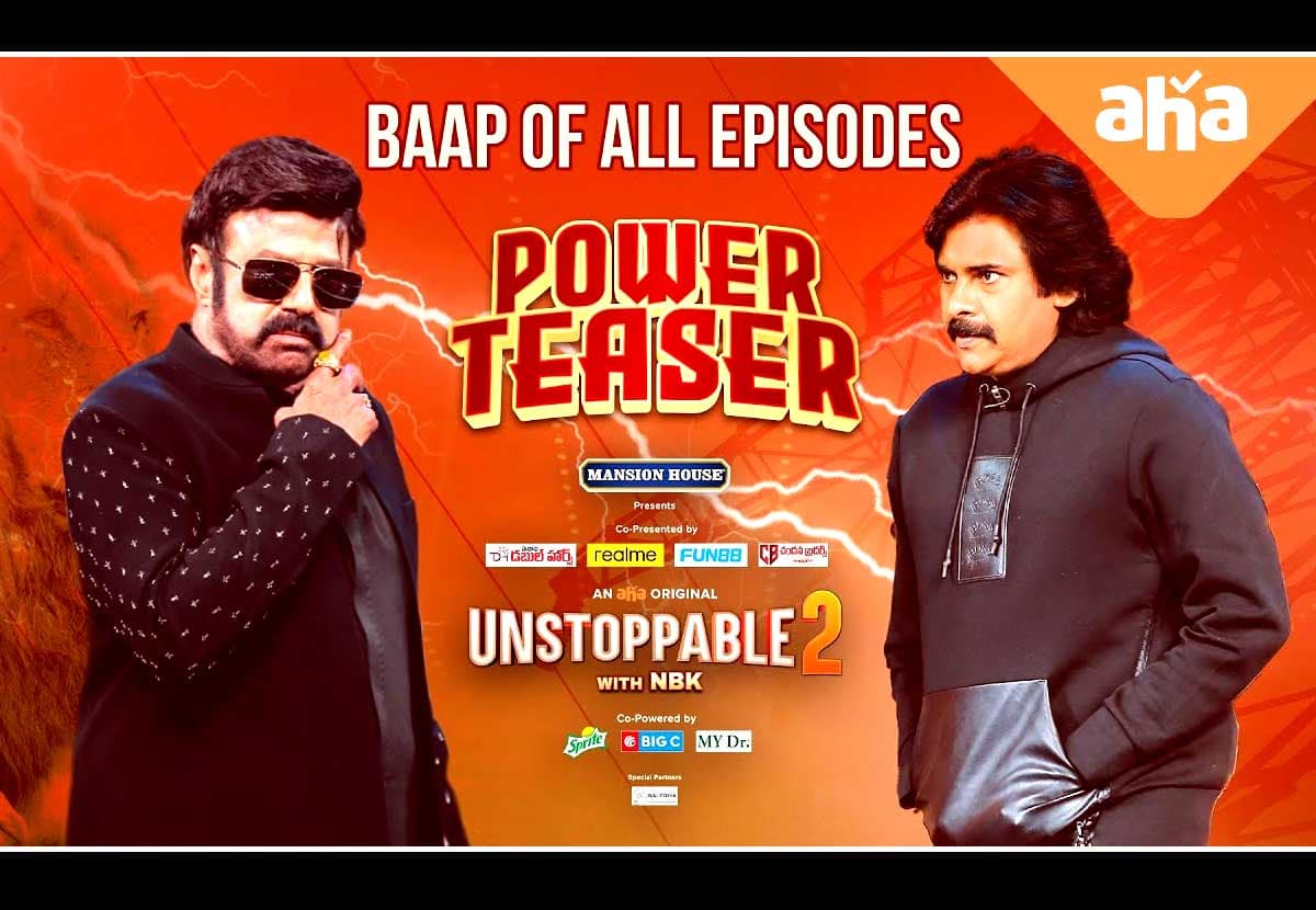 NBK questioned PSPK about Chiru