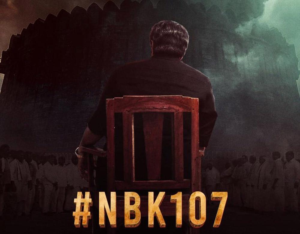NBK107 Title Launch At Konda Reddy Buruju