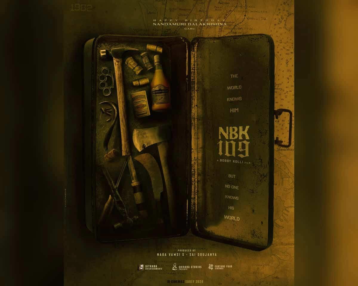 NBK109 update 