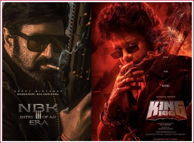 Box Office War: Balayya vs Nag