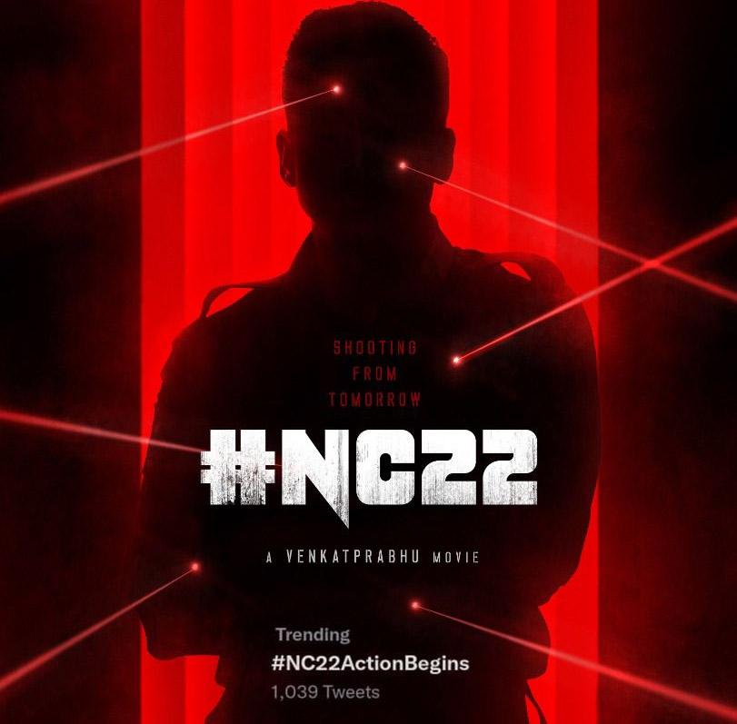 NC 22 Shoot Starts Tomorrow