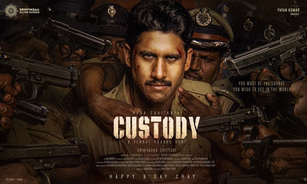 NC22: Raging First Look Of Custody