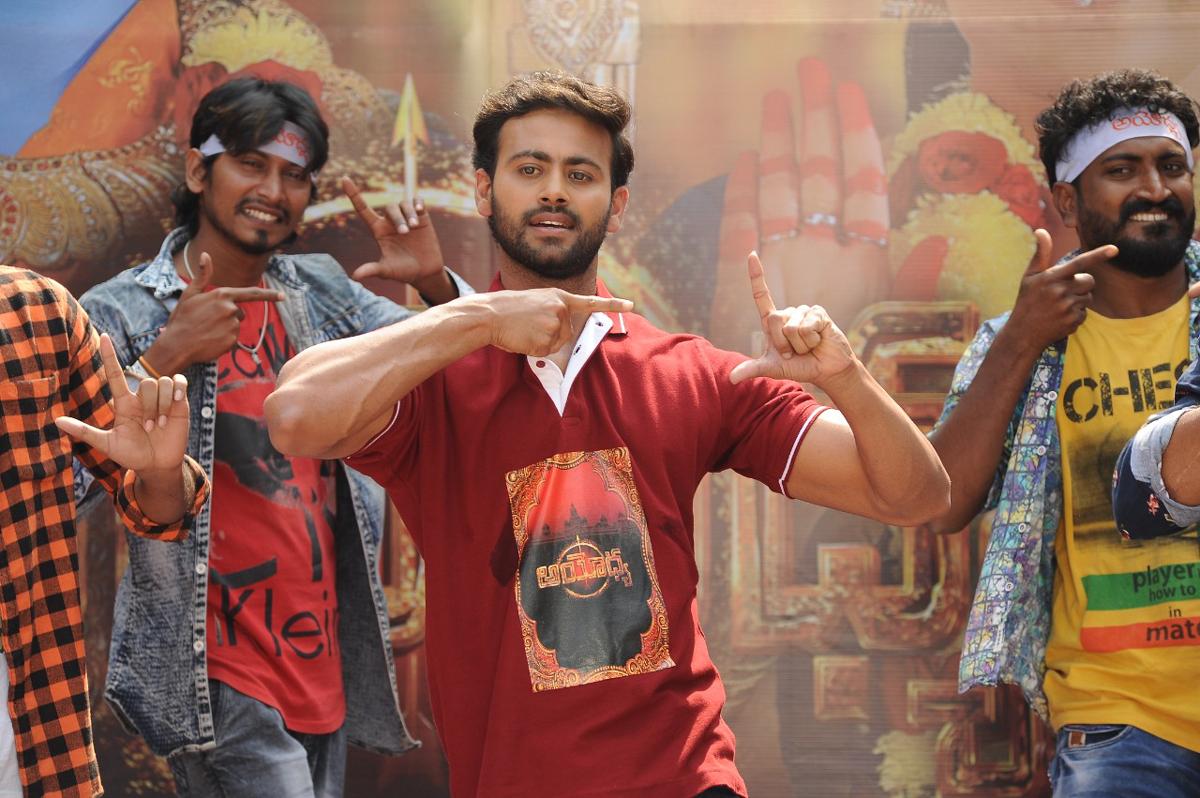 Nede Vidudala Movie Endukante Mama idi Mana Cinema song