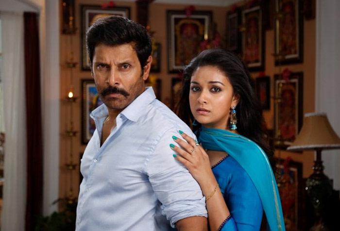 Negative Comments on Keerthi Suresh in Saamy