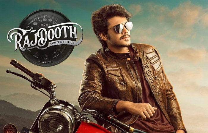 Negative Talk to Srihari Son Movie Raj Dhoot 