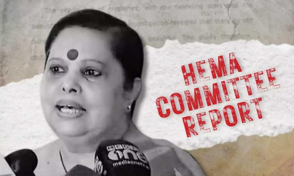 Negligence on Hema Committee report