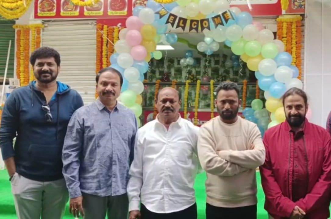 Nellore Pedda Reddy Chepala Pulusu Hotel opening
