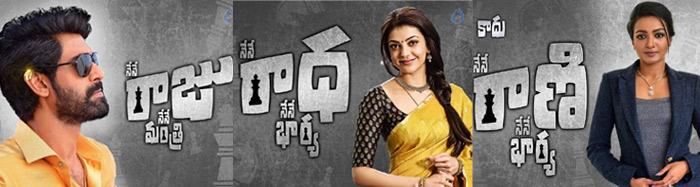 Nene Raju Nene Manthri Interesting Posters