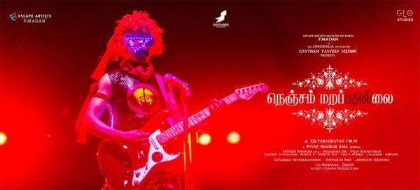 CineJosh news