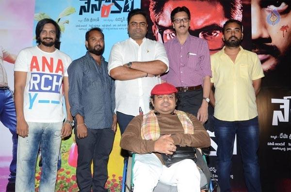 CineJosh news