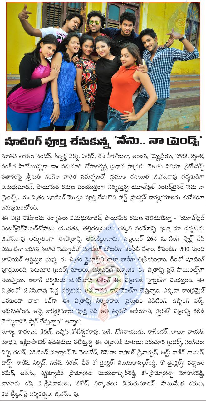CineJosh news