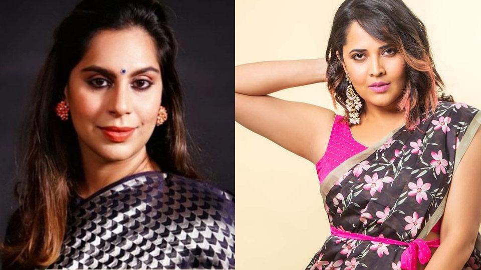Netizens trolls on Anasuya and Upasana