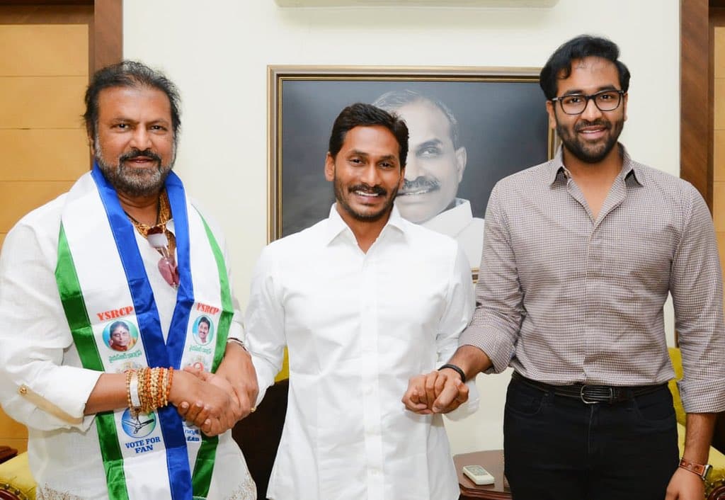 Netizens trolls on Manchu Mohan Babu