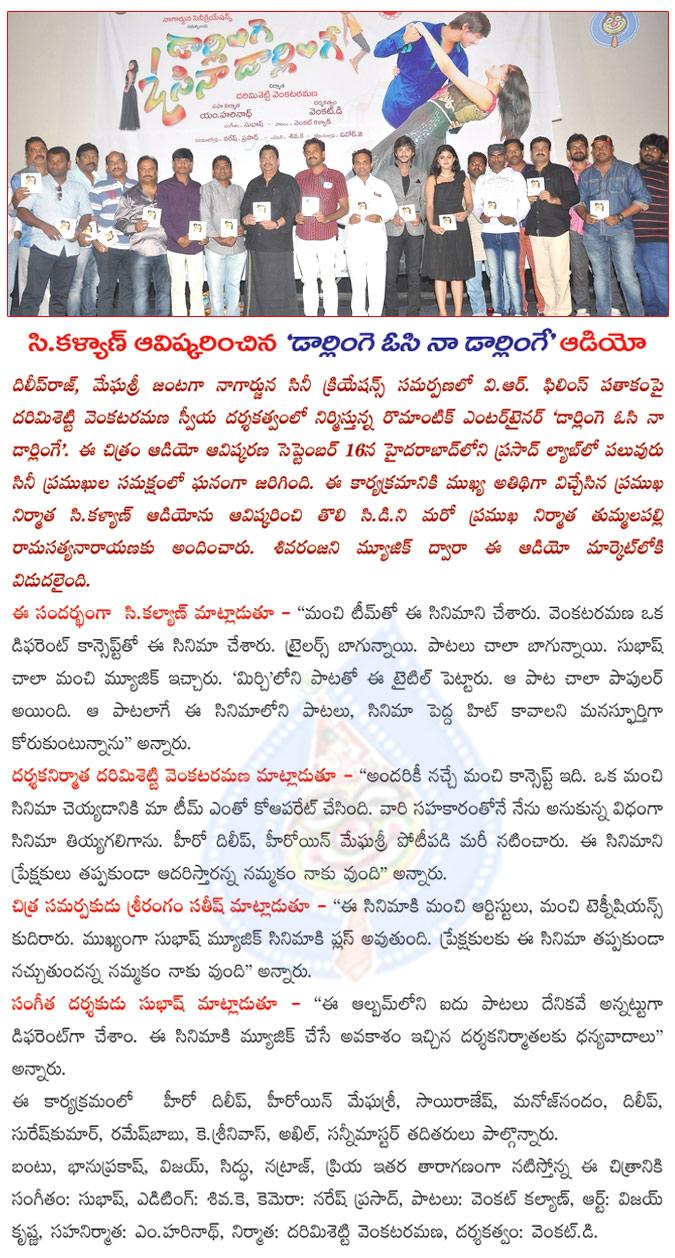 CineJosh news