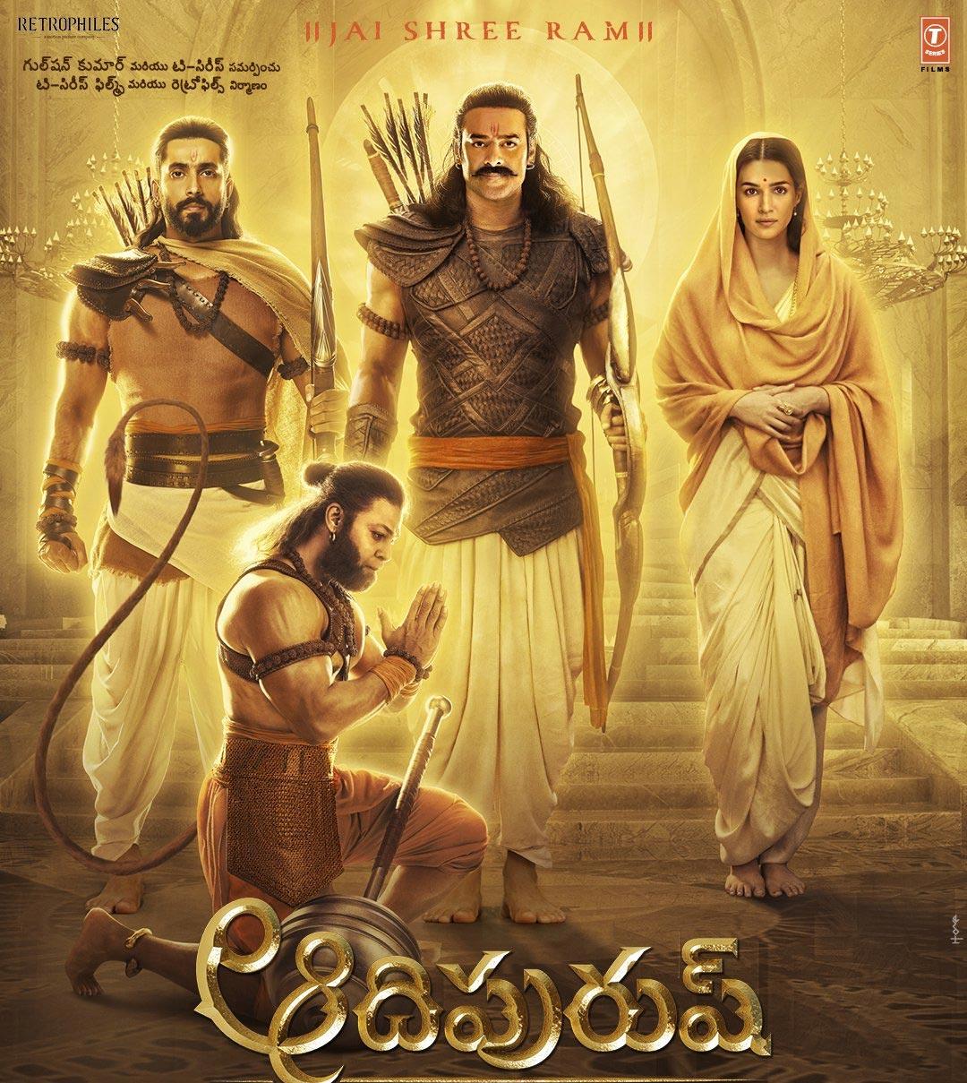  New controversy over Adipurush poster