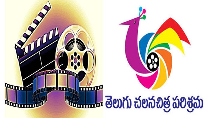 New Registered Titles For Tollywood Movies