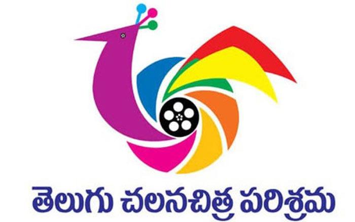New Registered Titles in Tollywood
