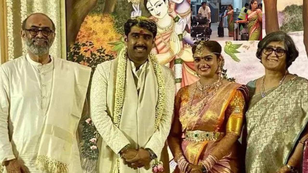 Newlyweds Abhiram Daggubati And Prathyusha Return To Hyderabad