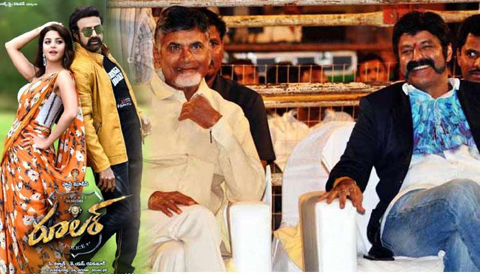 News About Balayya Ruler Movie Functon Chief Guest..!