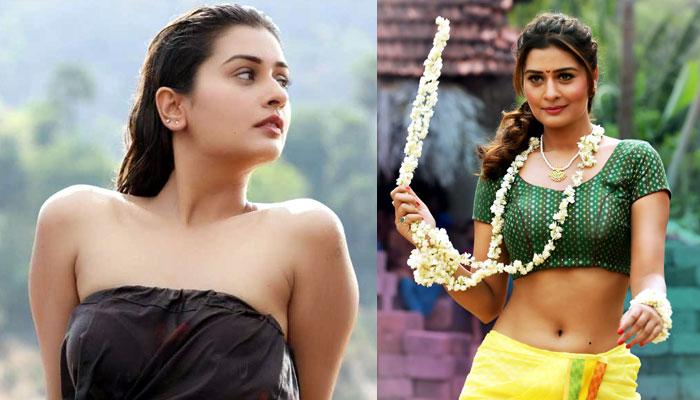 News About Bold Bhama Payal Rajput!