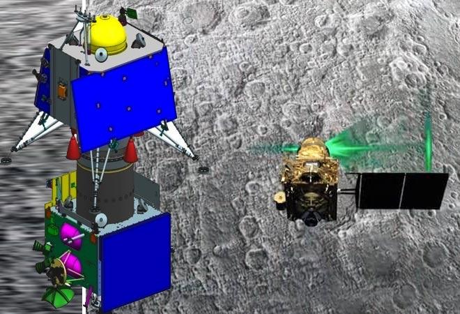 News About Chandrayaan-02 Landing Highlights