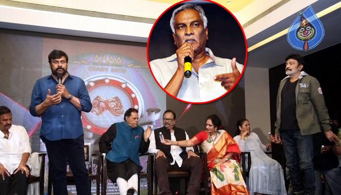 News About Chiru Angry..!!