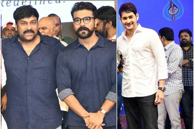 News About Chiru-Cherry-Mahesh 