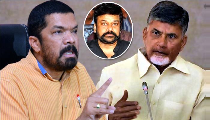 News About Chiru Daughter Marriage..!!