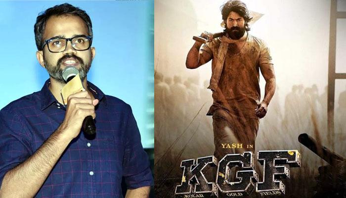 News About KGF Chapter 02