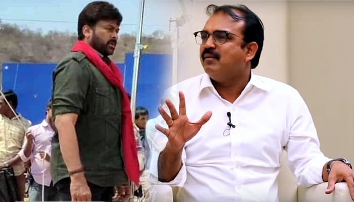News About Mega Star Chiranjeevi!