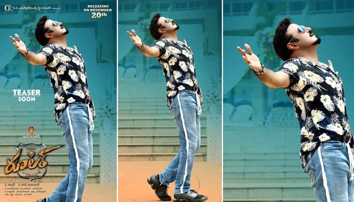 News About Nandamuri Balakrishna