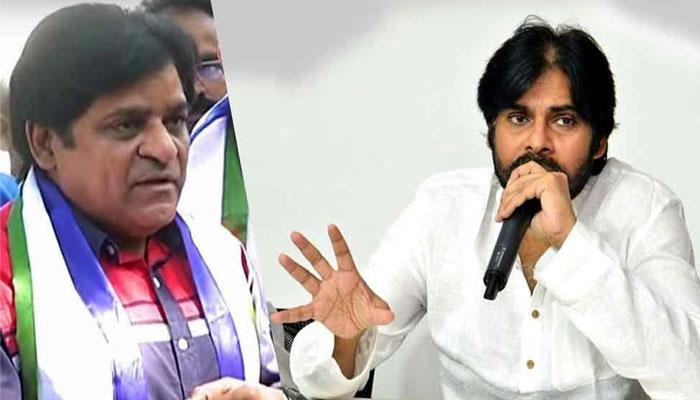 News About Pawan kalyan and Ali