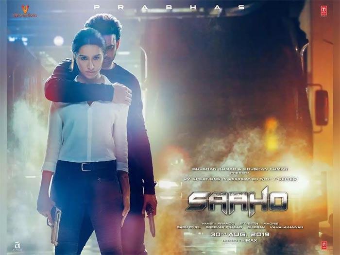 News About Saaaho