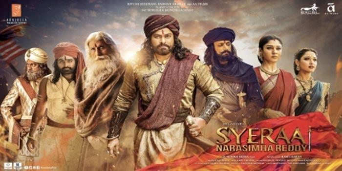 News About Sye Raa Narasimha Reddy