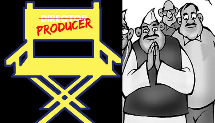 News About Tollywood Producer