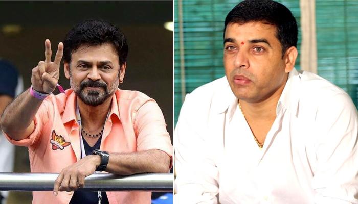 News About Venky and Producer Dil Raju!