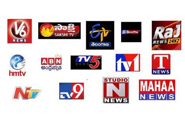 News Channels 