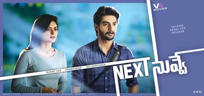Next Nuvve Movie Update!