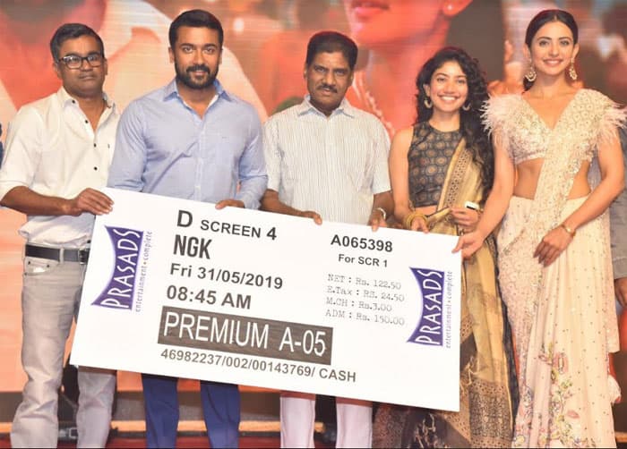 NGK Pre Release Event Highlights