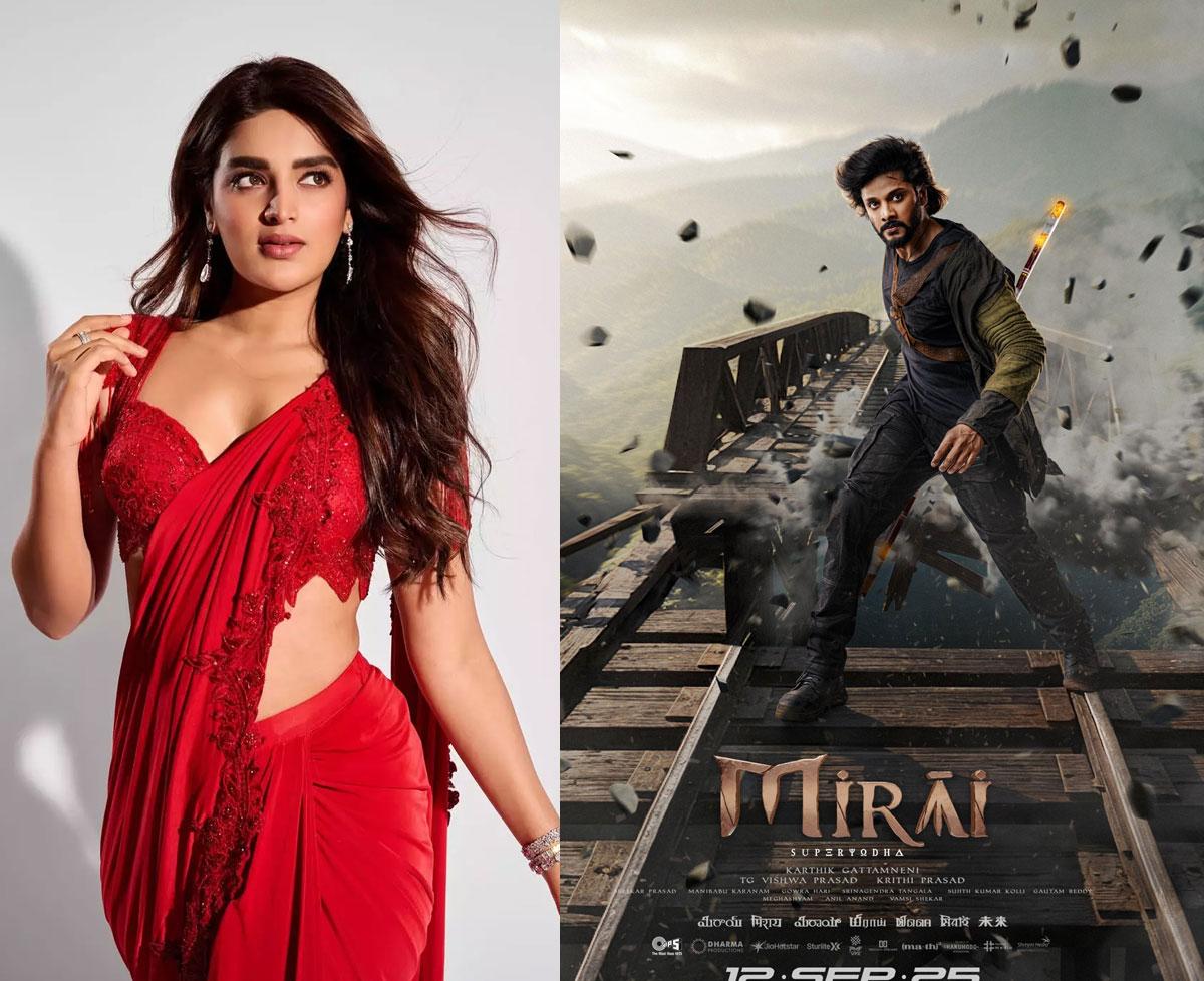 Nidhhi Agerwal song removed from Mirai 