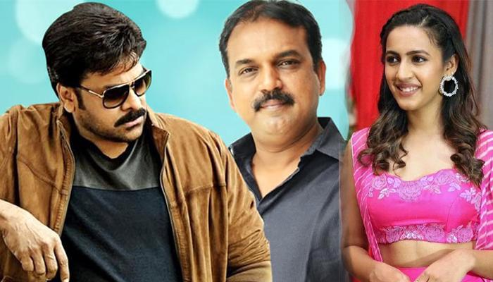 Niharika Guest Role In Chiranjeevi Acharya Movie!
