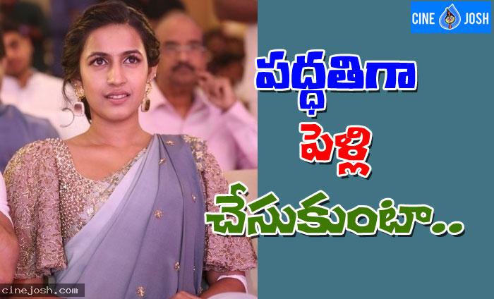 Niharika Reaction on Marriage