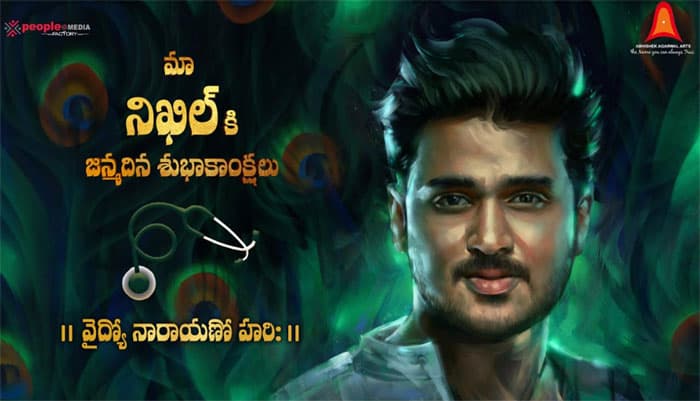 Nikhil turns Doctor for Karthikeya 2