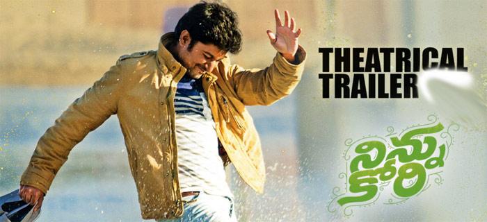 Ninnu Kori Movie Trailer Hulchal in DJ Theaters
