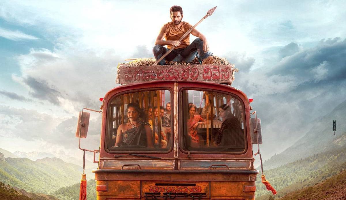 Nithiin Career at Crossroads: Thammudu Holds the Key to His Future