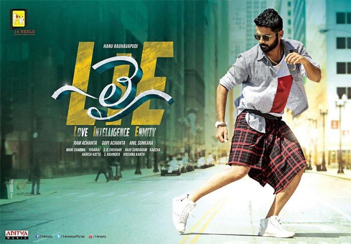 Nithiin in LIE Movie