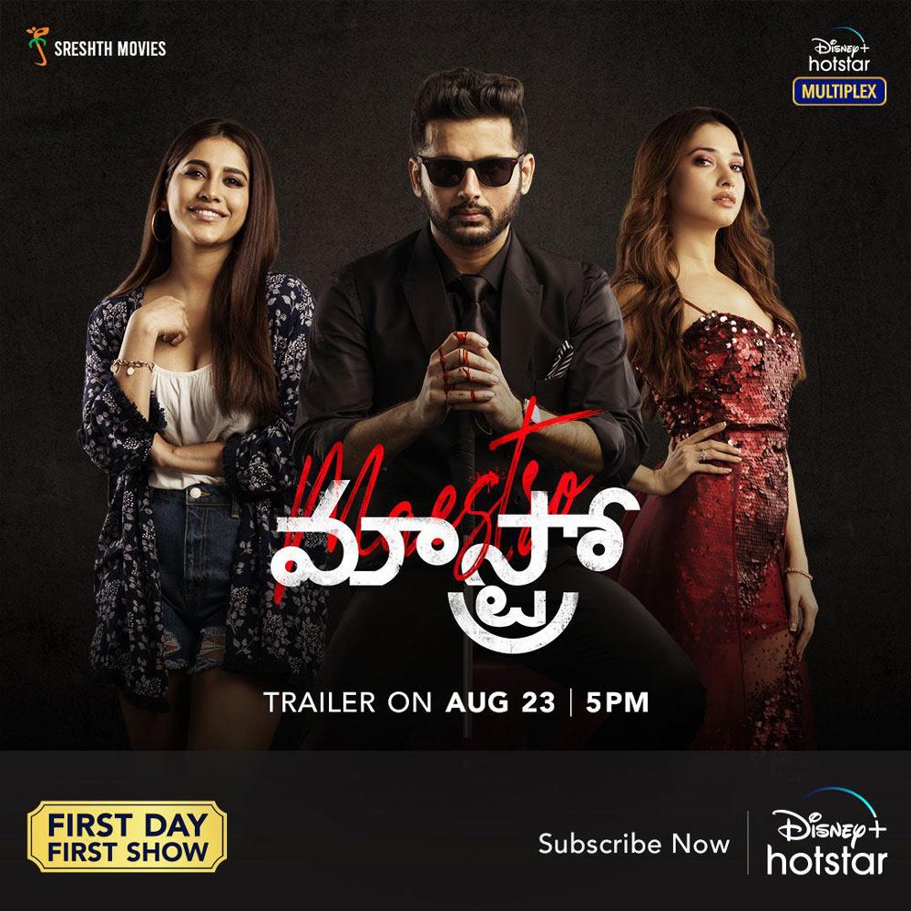 Nithiin Maestro Trailer Releasing On August 23