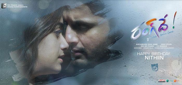 Nithiin RangDe First Look Released